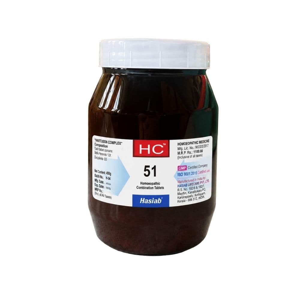 Hc 51 Purtussin Whooping Cough