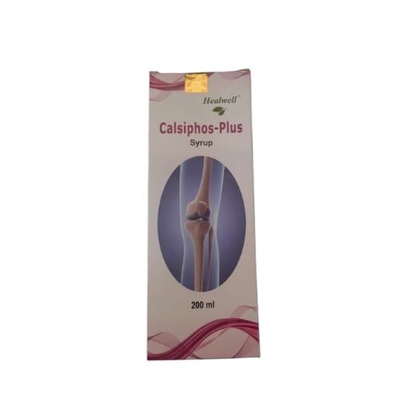 CALSIPHOS PLUS Syrup