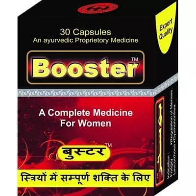 BOOSTER CAPSULE 30 REPL