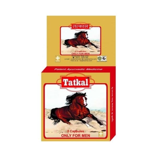 Tatkal Capsule 1