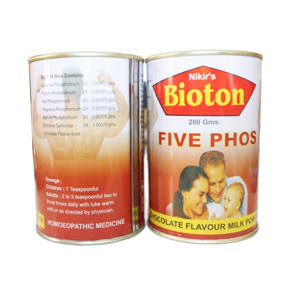 Bioton Powder 1
