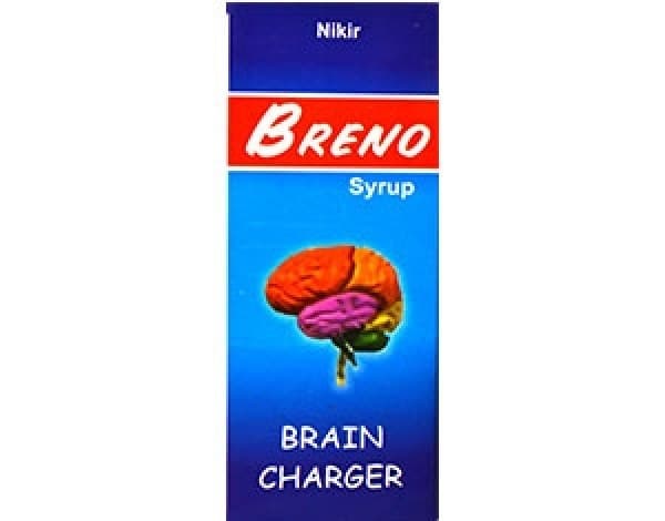 Breno Syrup