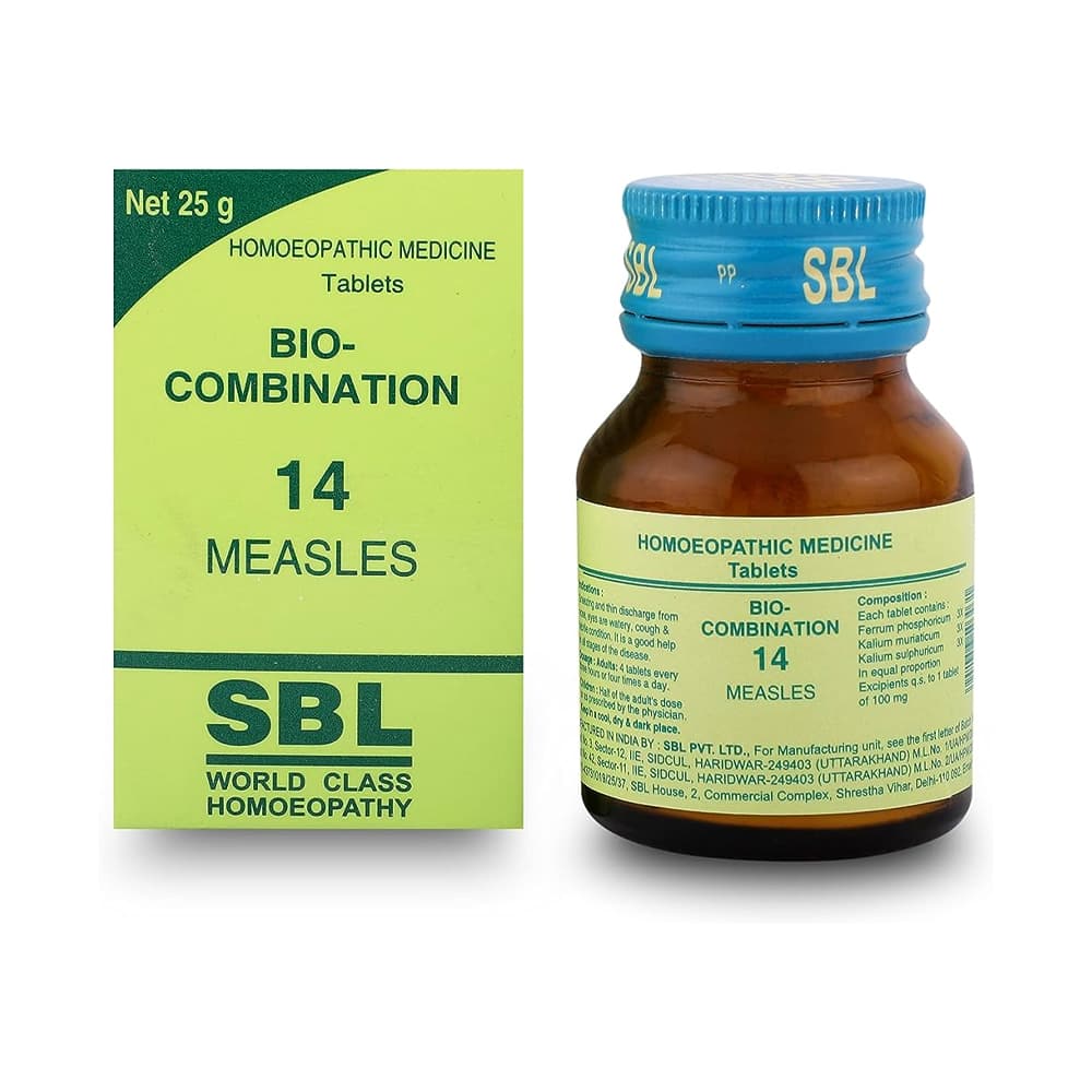 Bio Combination No 14