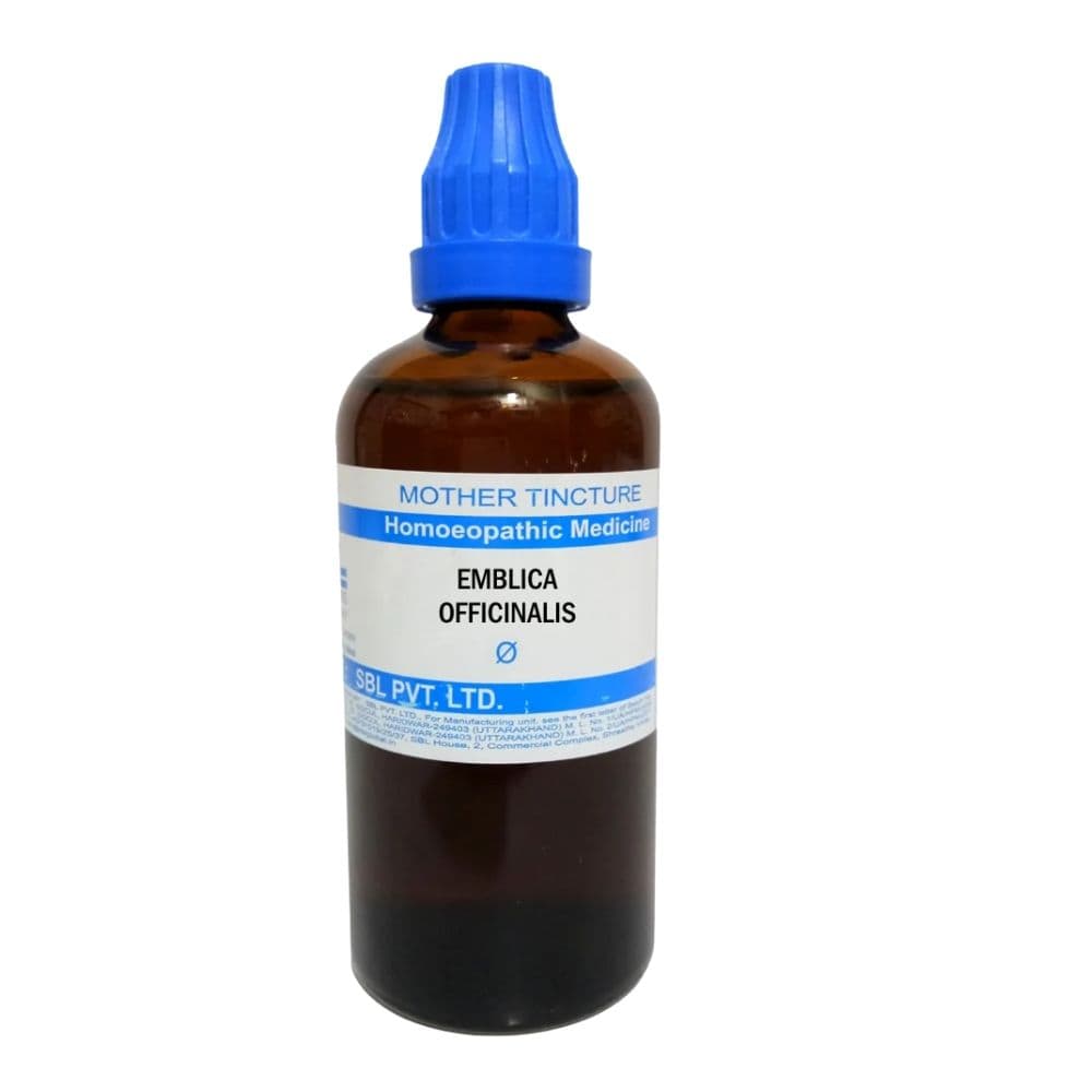 Embelica Officinalis 1