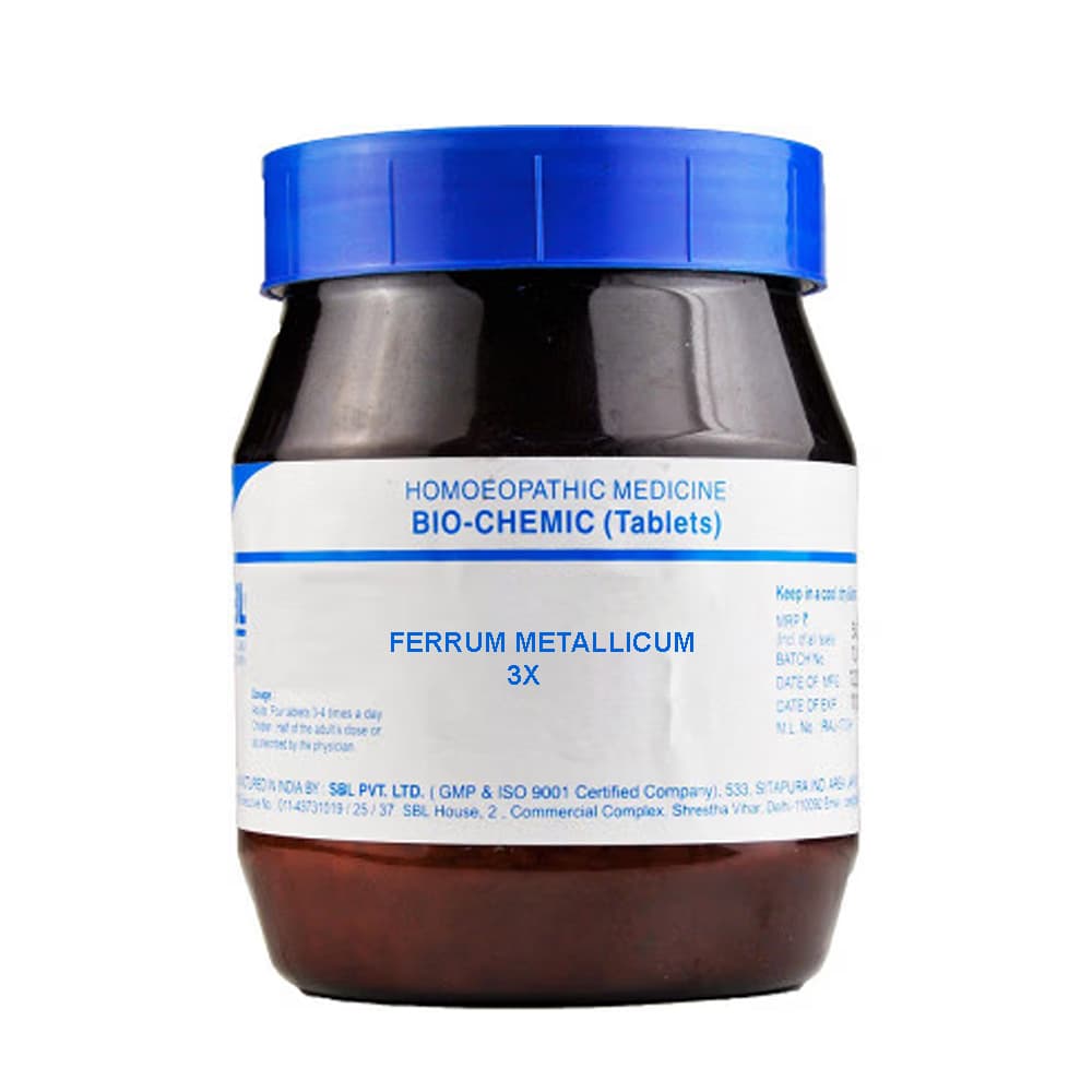 Ferrum Metallicum