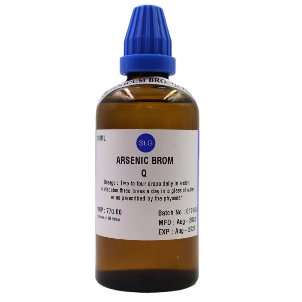 Arsenicum Bromatum