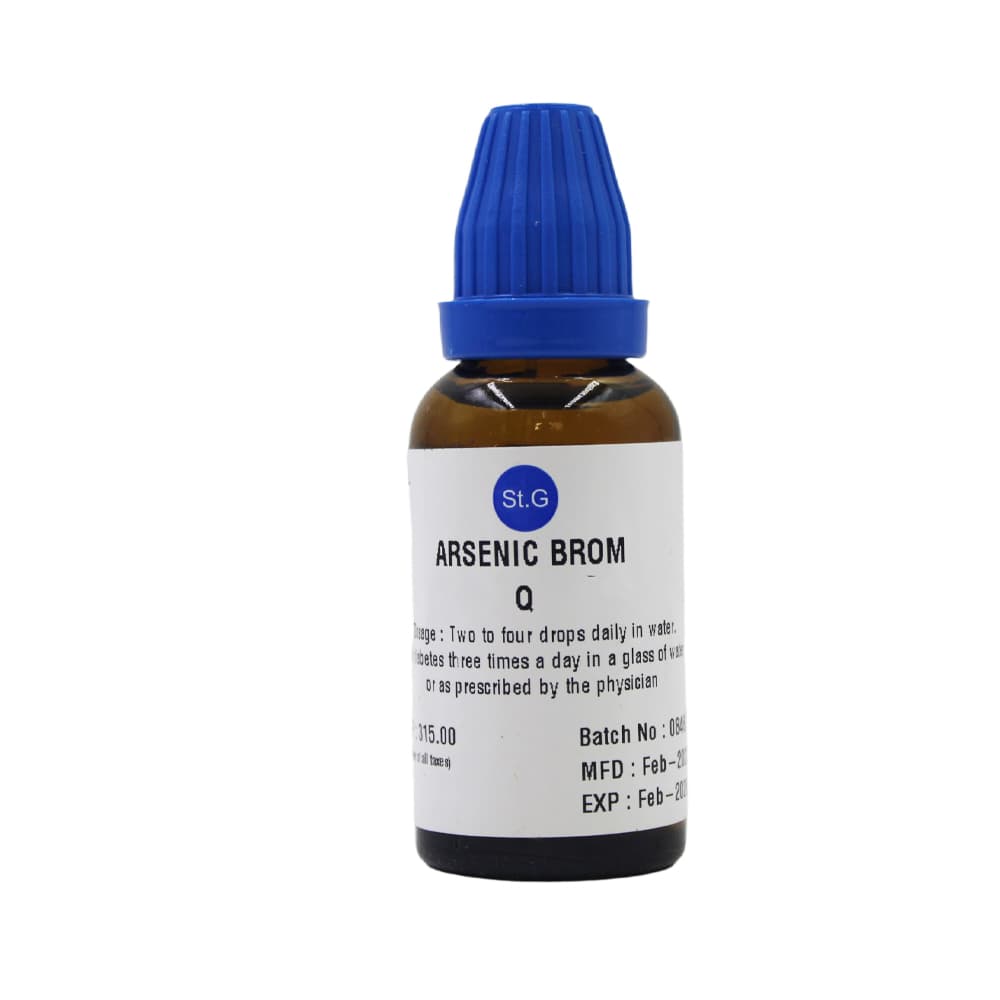 Arsenicum Bromatum 2