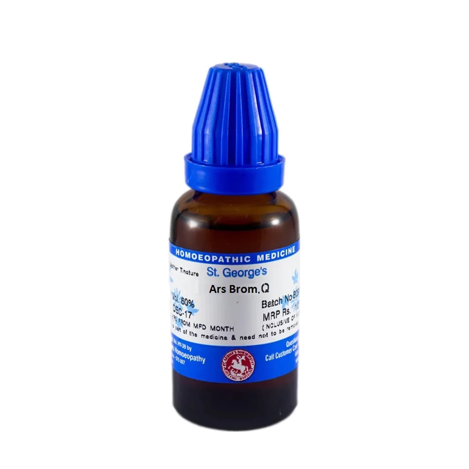 Arsenicum Bromatum 3