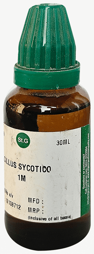 Bacillus No 7 4