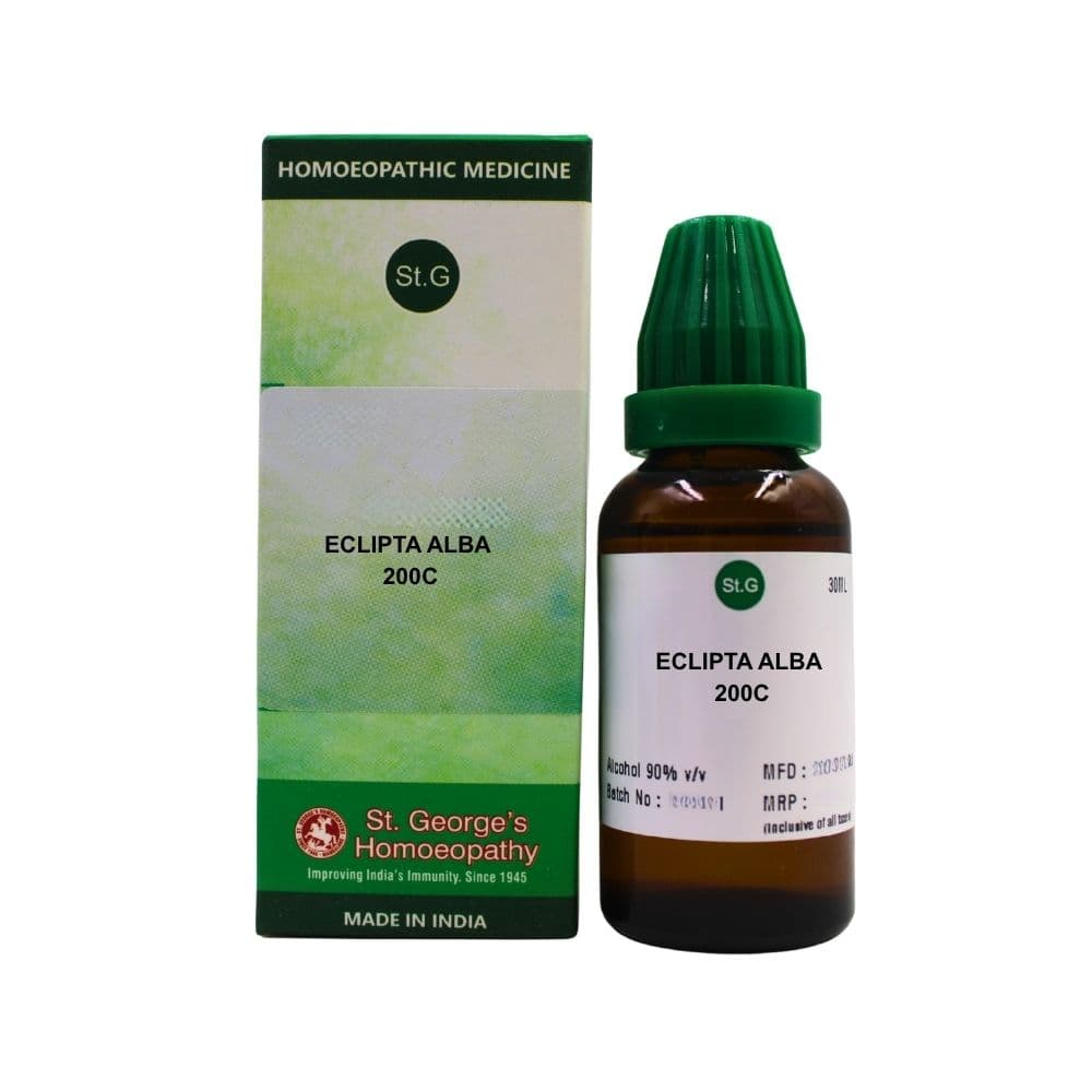 Eclipta Alba 1