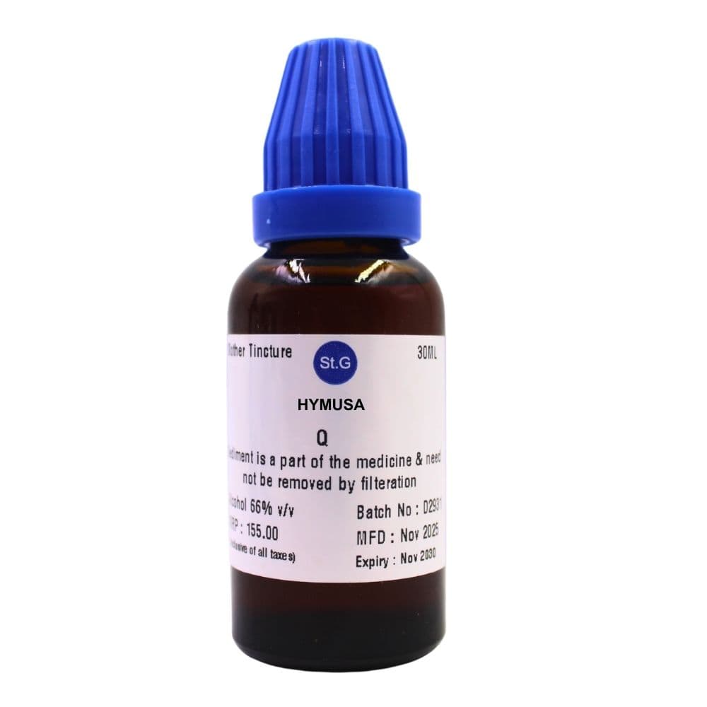 Hymusa