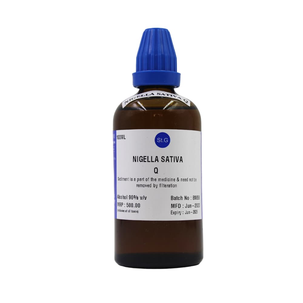 Nigella Sativa 2