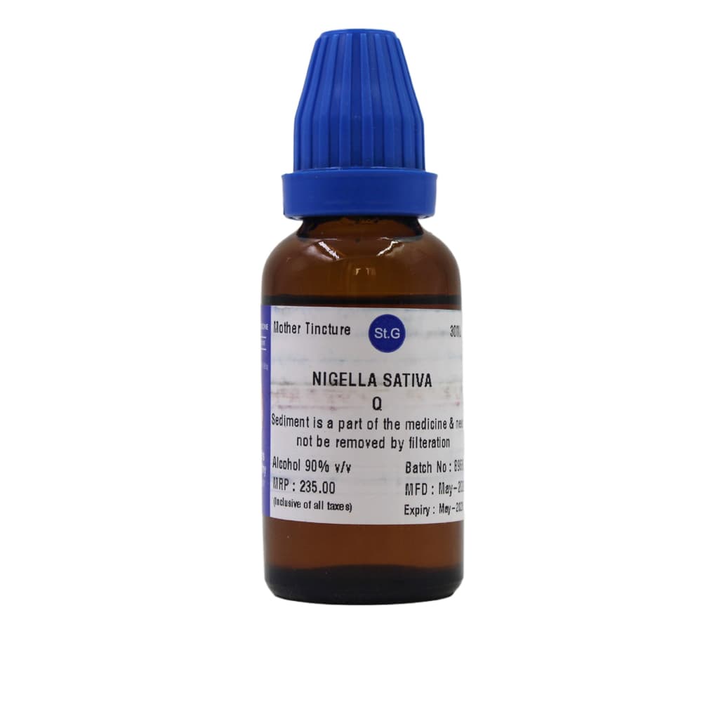 Nigella Sativa 2