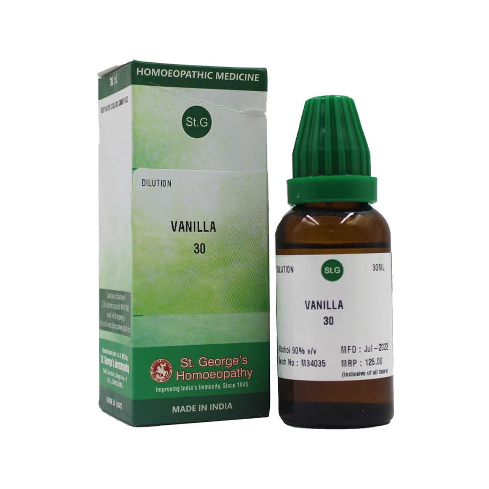 Vanilla 2