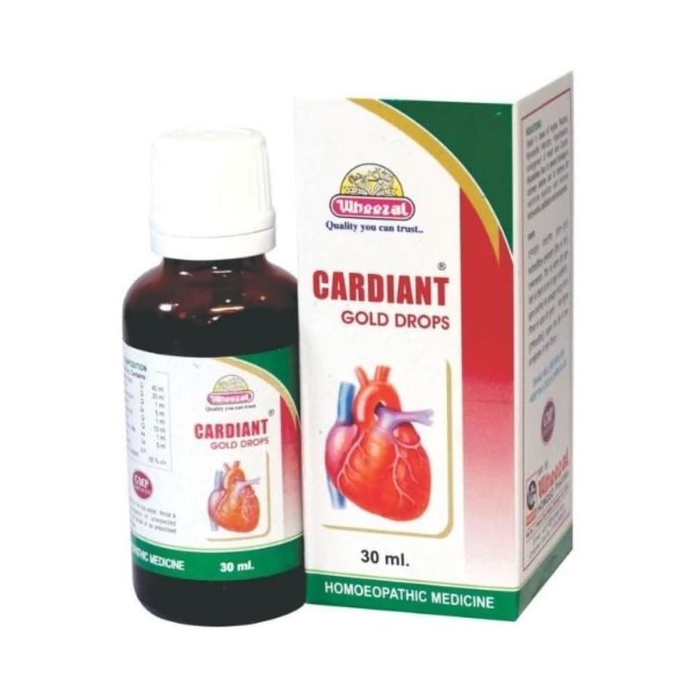 CARDIANT