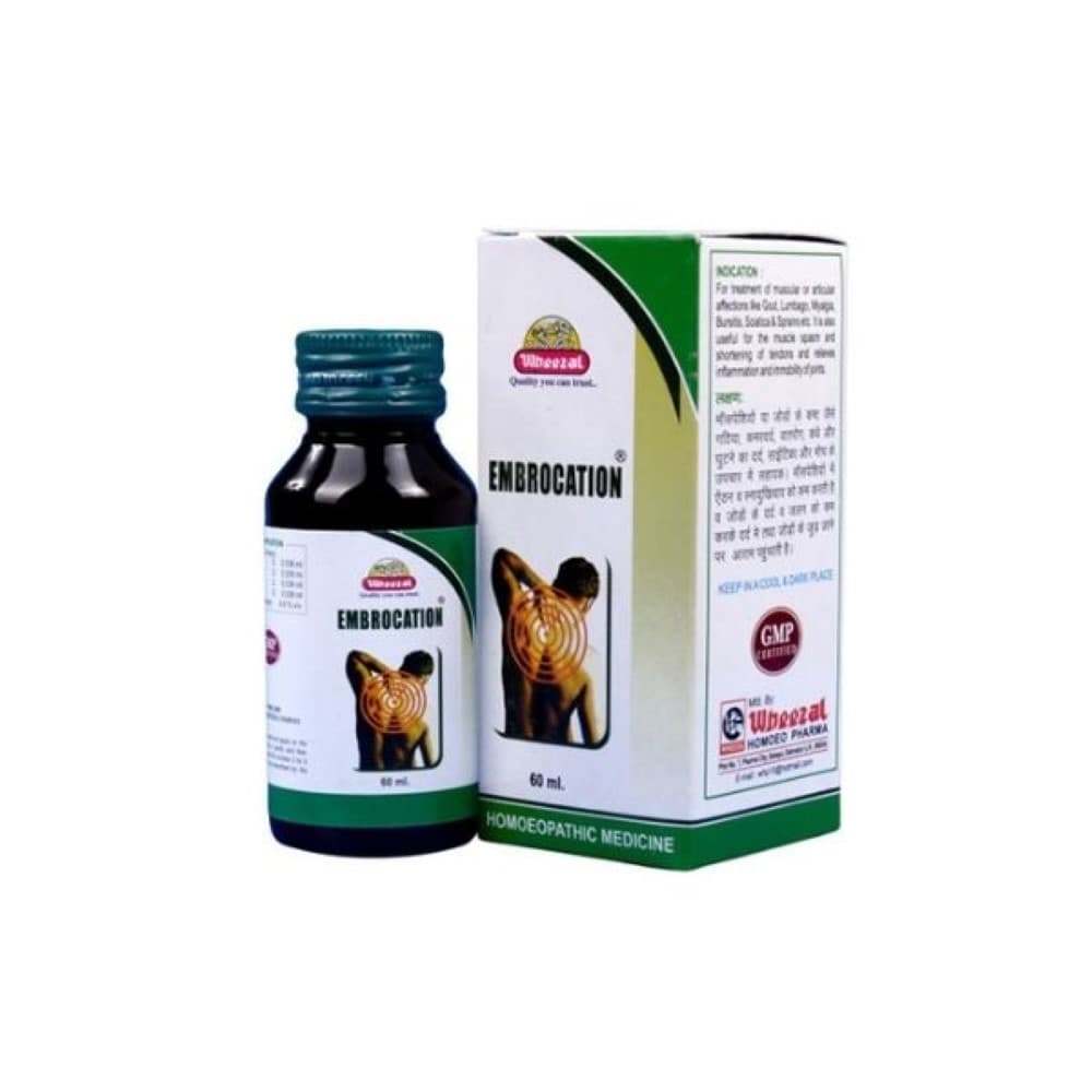 Wheezal Embrocation Massage Oil 1