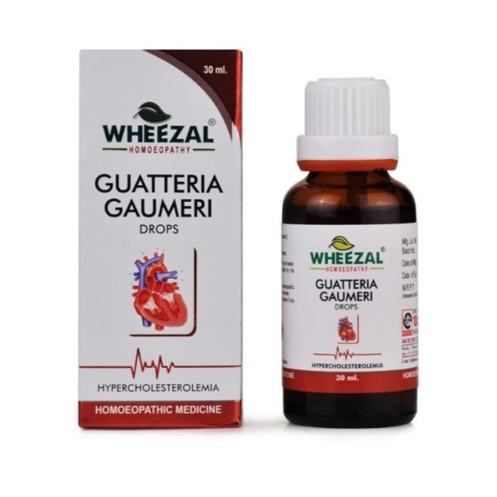 GUATTERIA GAUMERI 1