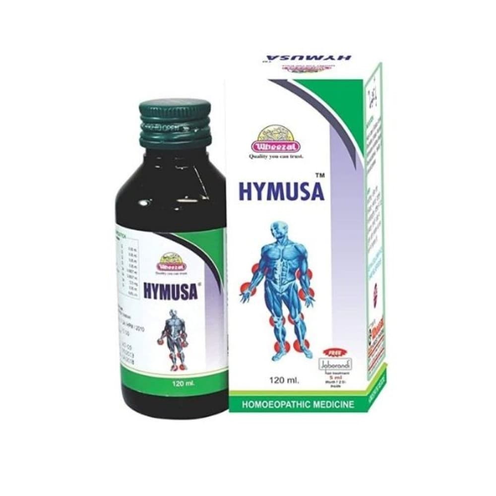Hymusa Syrup
