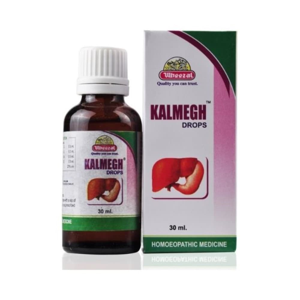 KALMEGH 1