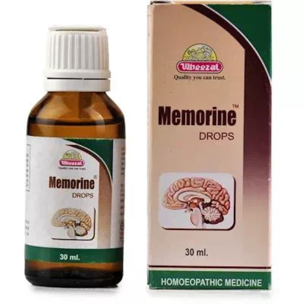 MEMORINE 1