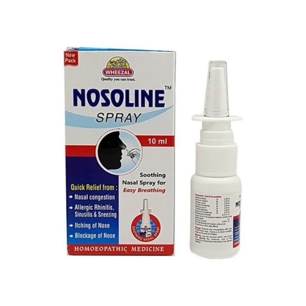 NOSOLINE (NASAL SPRAY)