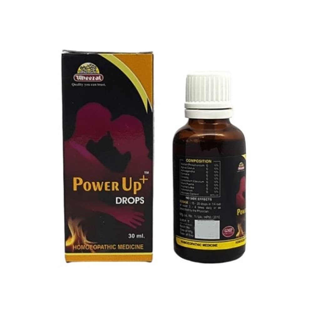 POWER UP DROPS 1
