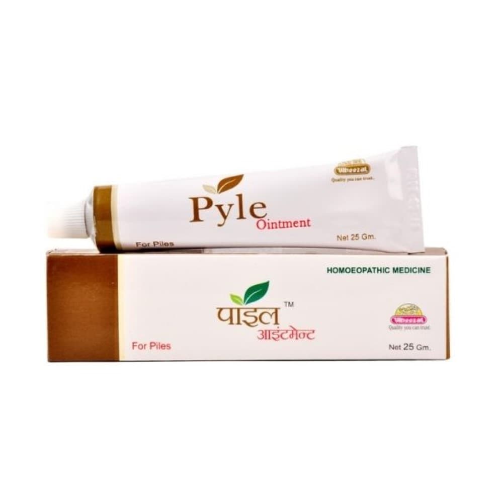 Wheezal Pyle Ointment 25 gm 1