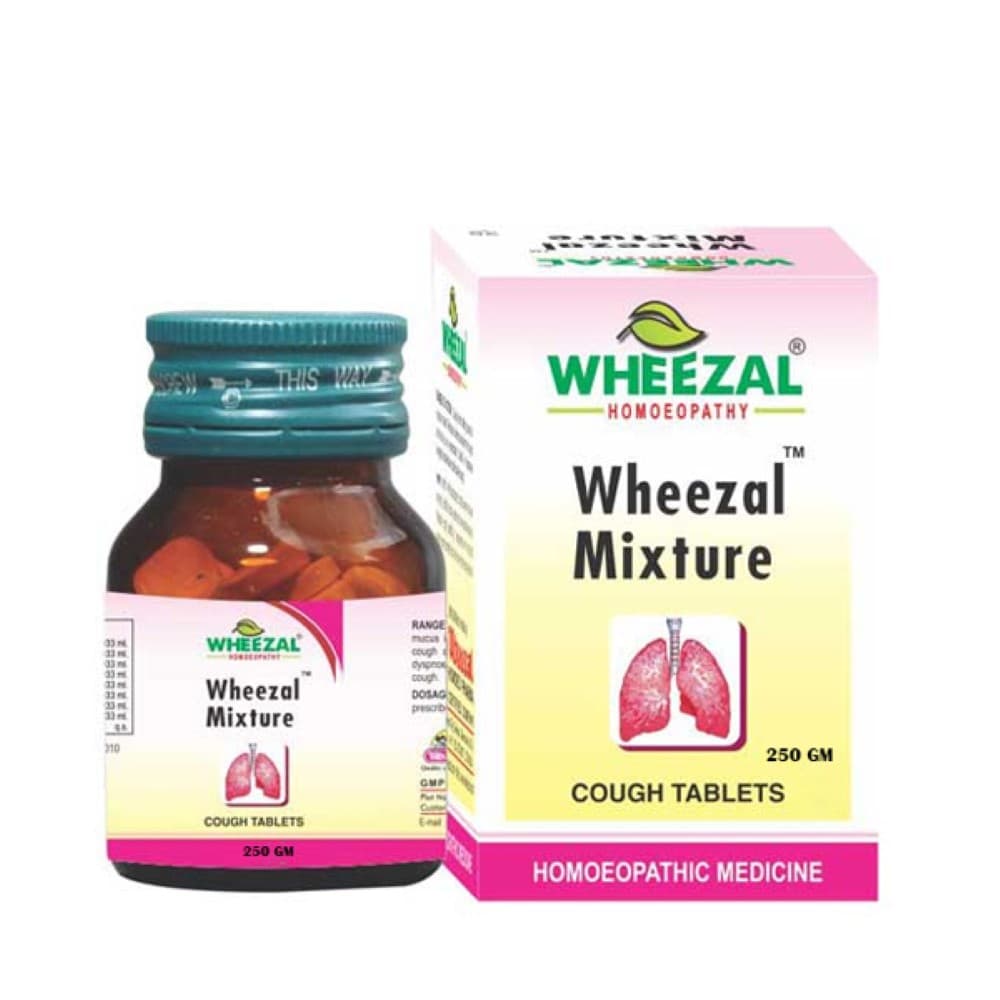 WHEEZAL MIXTURE