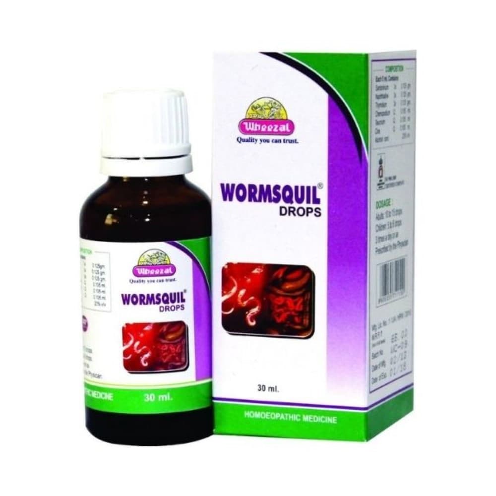 WORMSQUIL 1
