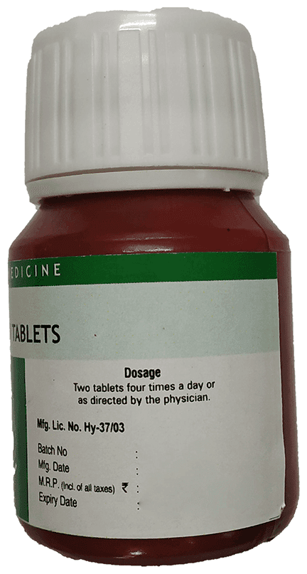 Easy Parturition Tablets 3