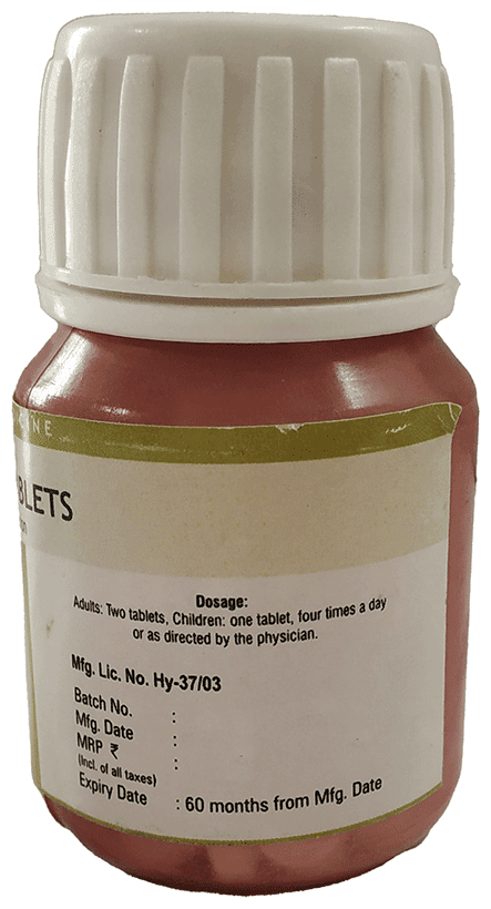 Special Worm Tablets 2