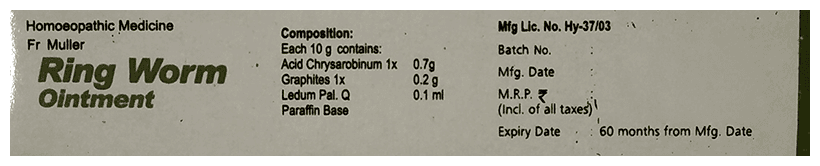 Ring Worm Ointment 3