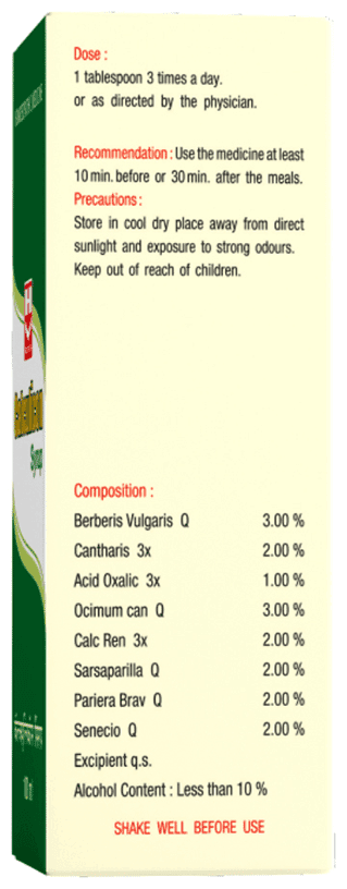 Calculicon Syrup 3