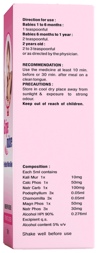 Gripe Mixture Syrup 3