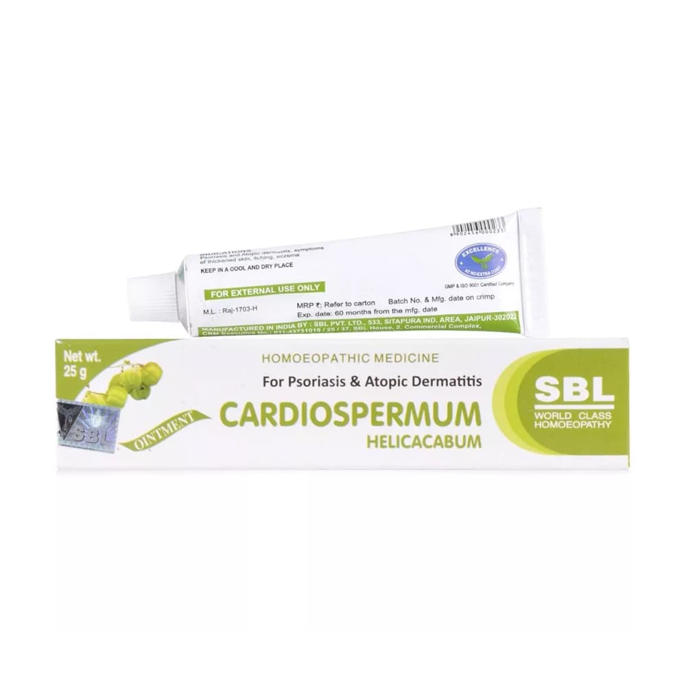 CARDIOSPERMUM HELICACABUM