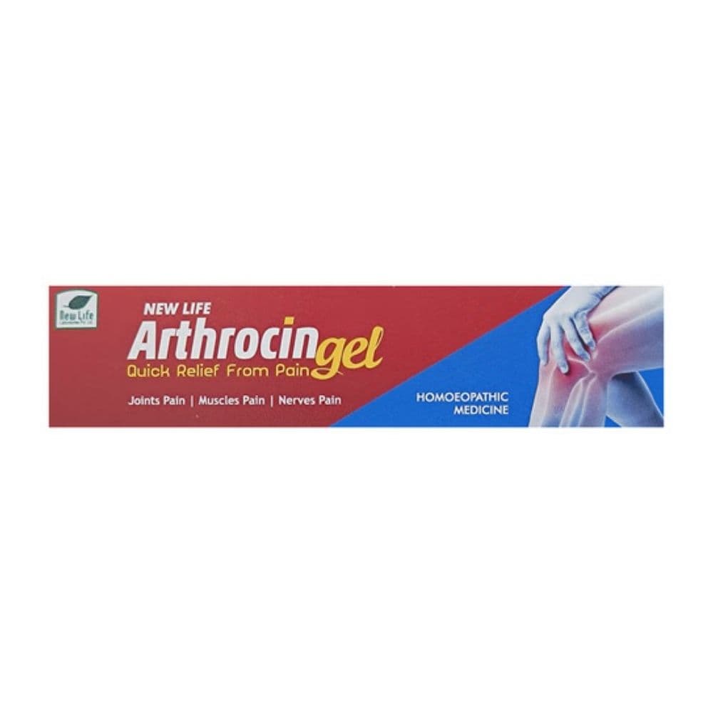 ARTHROCIN GEL 25 GM NEWLIFE