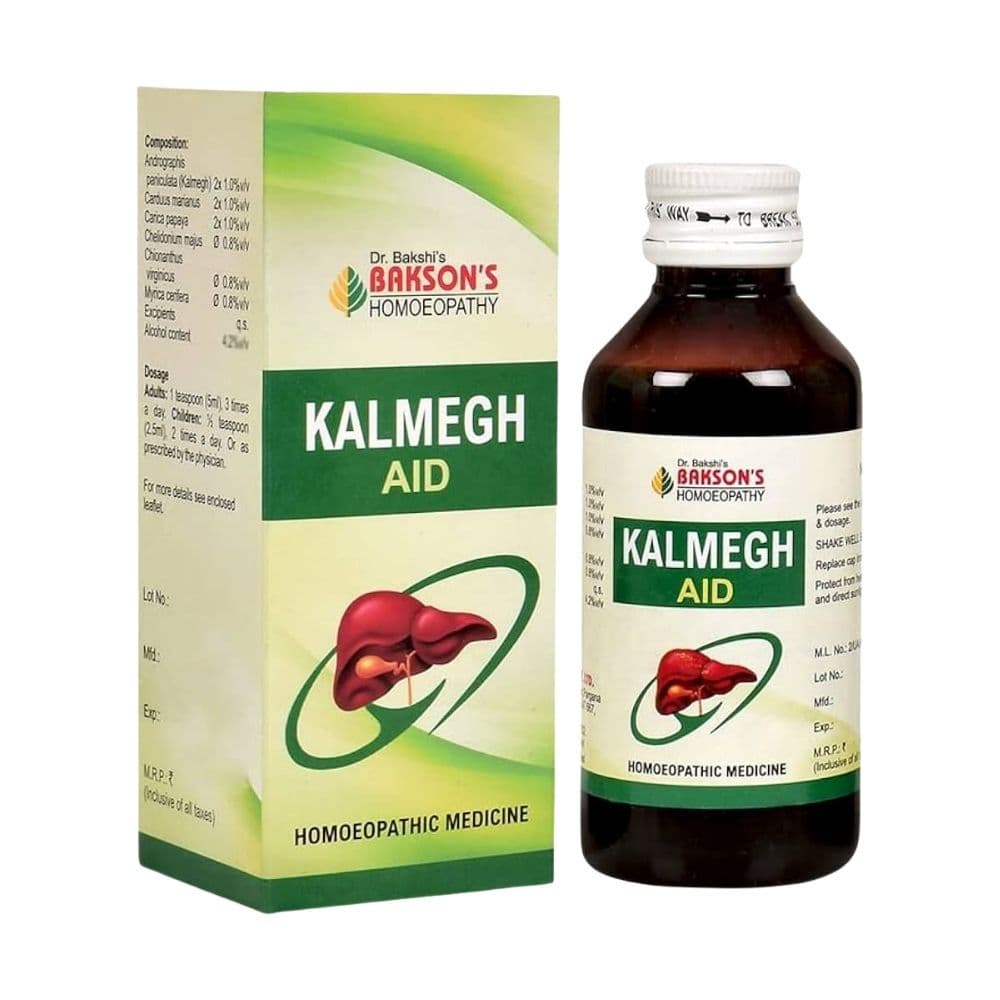 KALMEGH AID