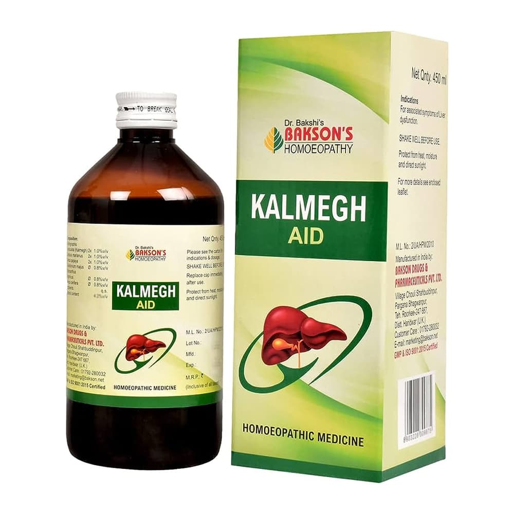KALMEGH AID