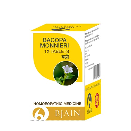 Bacopa Monnieri (Brahmi)