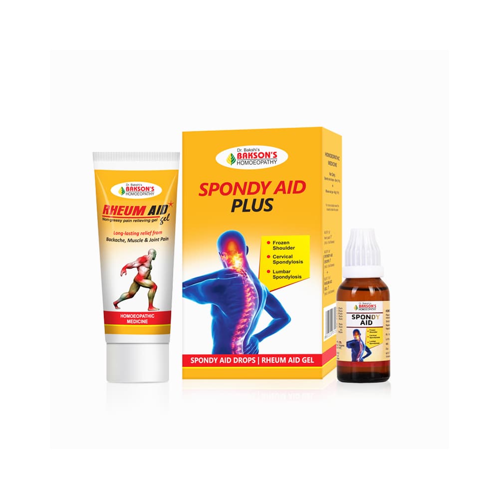 Spondy Aid Plus Combo