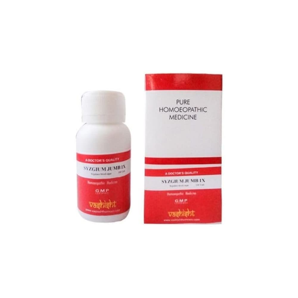 Syzygium Jambolanum 1X