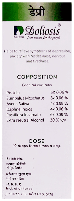 Doliosis Depri Liquid Complex 3