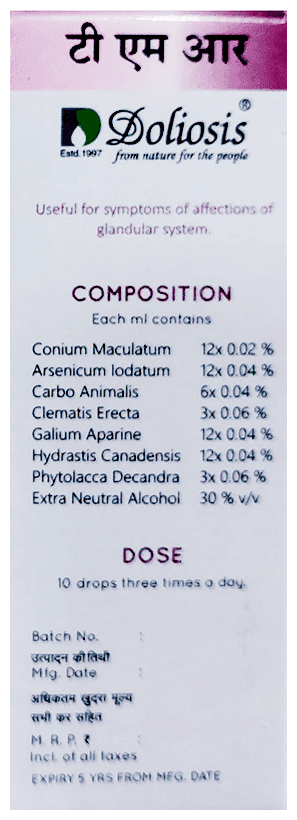 Doliosis Tmr Liquid Complex 3