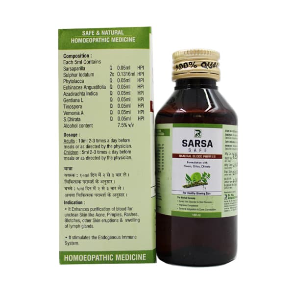 Sarsa Safe 3