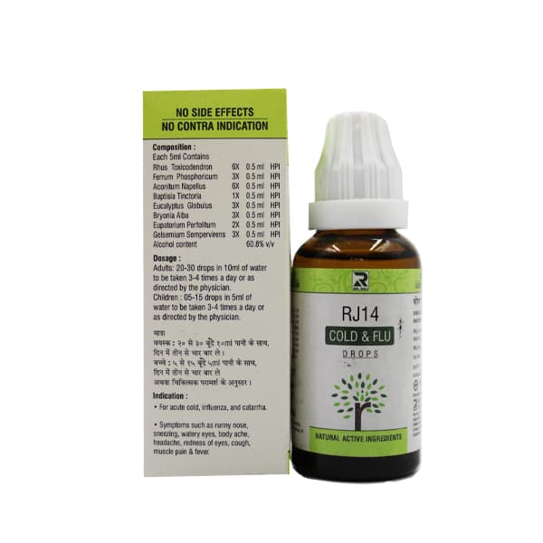 Dr Raj Rj14 Cold & Flu Drops 3