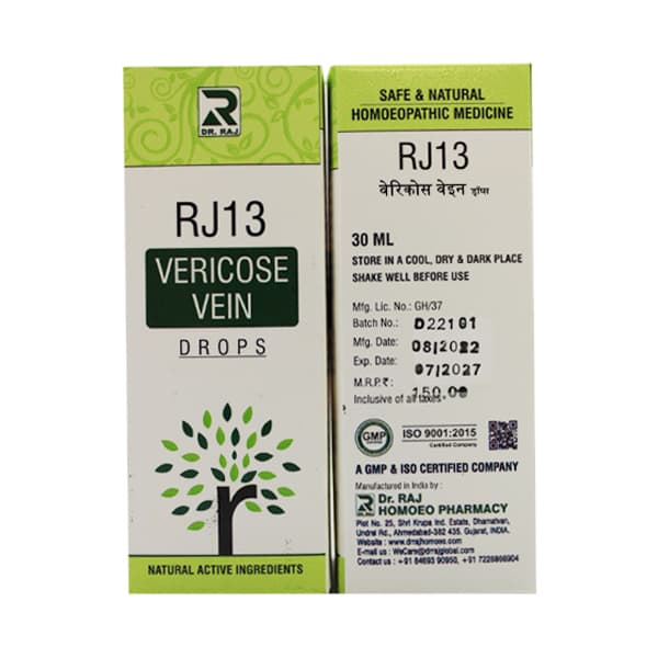 Dr Raj Rj13 Vericose Vein Drops