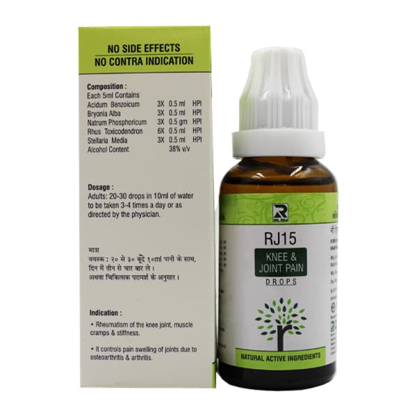 Dr Raj Rj15 Knee & Joint Pain Drops 3