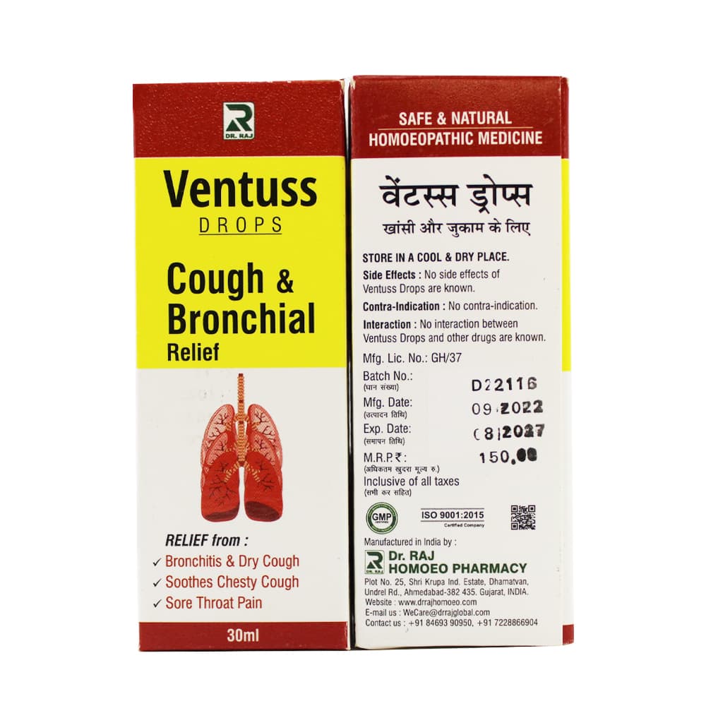 Ventuss Drops