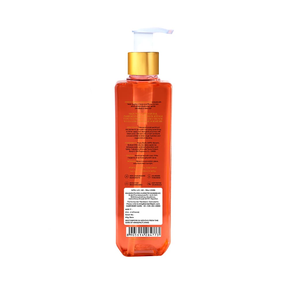BJain Omeo Calendula Body Wash 180ml 2
