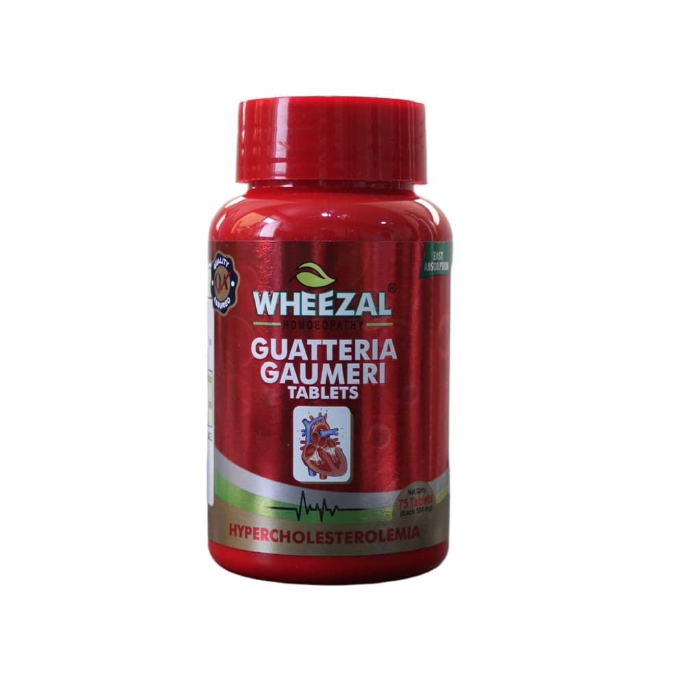 GUATTERIA GAUMERI